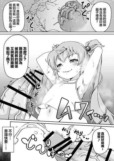 第23頁圖