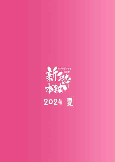 第27頁圖