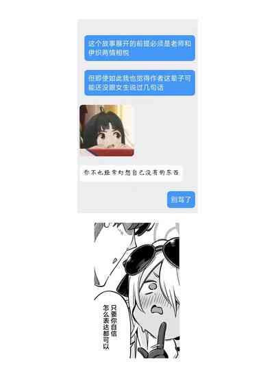 第31頁圖