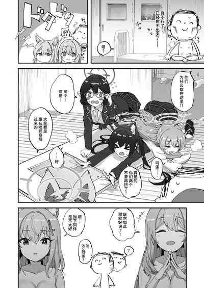 第27頁圖