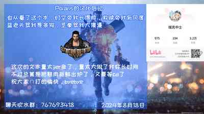 第27頁圖