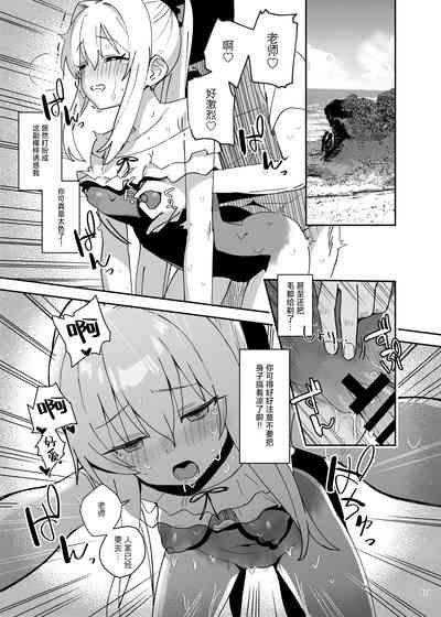 第115页图