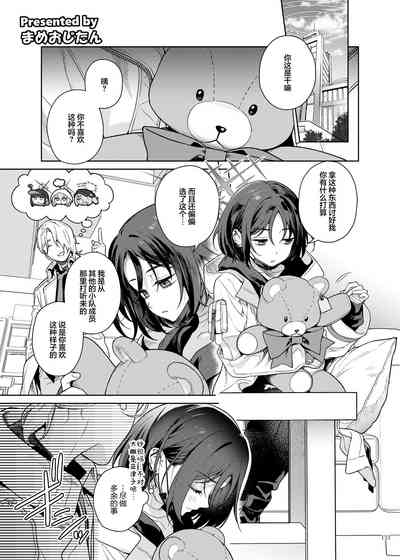 第135页图