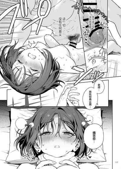第139页图