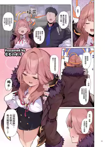 第15页图