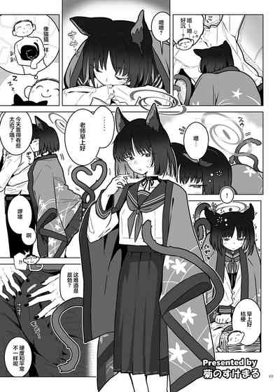 第71页图