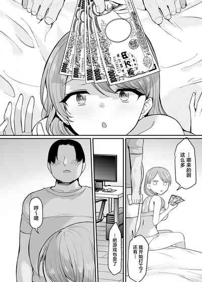 第27页图