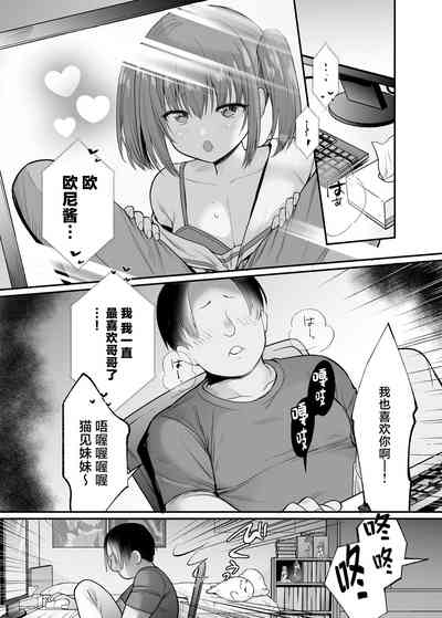 第3页图