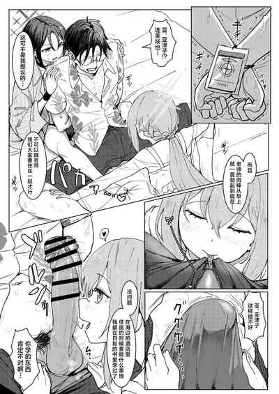 第7頁圖
