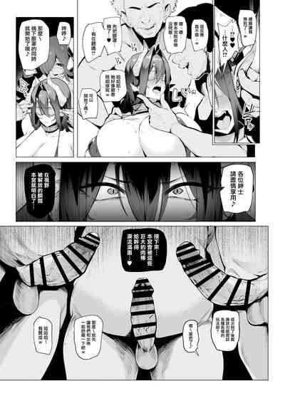 第11页图