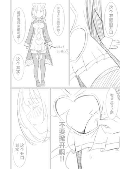 第27頁圖