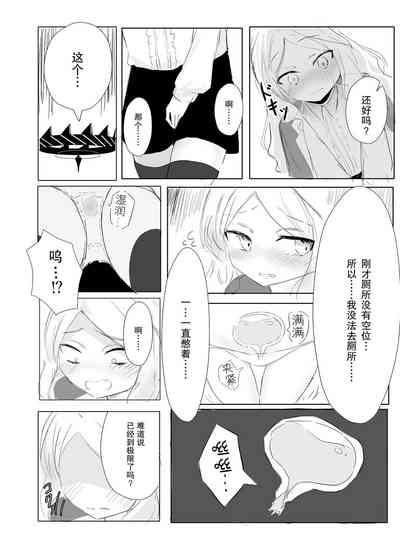 第11頁圖
