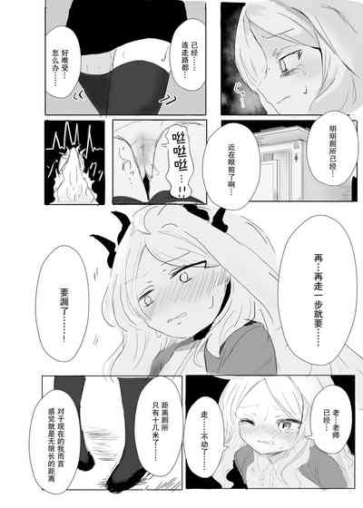 第15頁圖