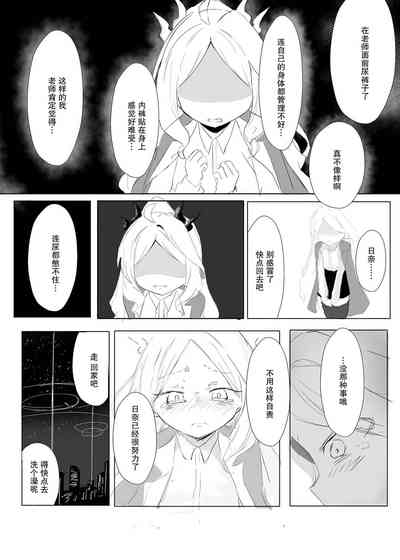 第19頁圖