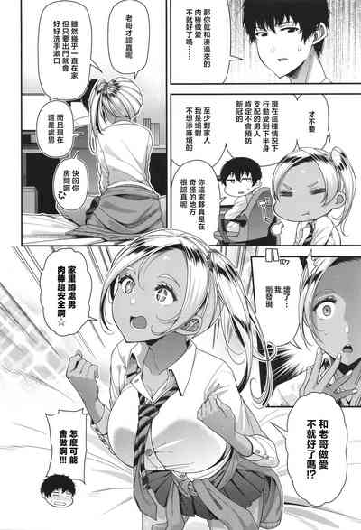 第107頁圖