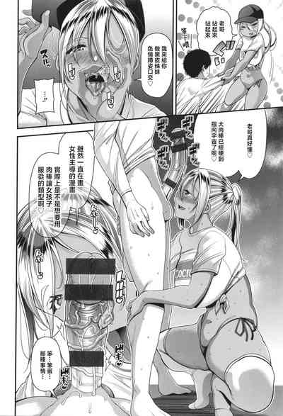 第115頁圖