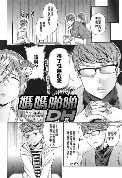 第135頁圖