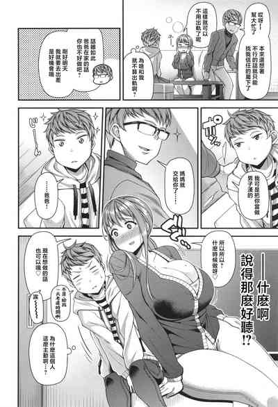 第139頁圖