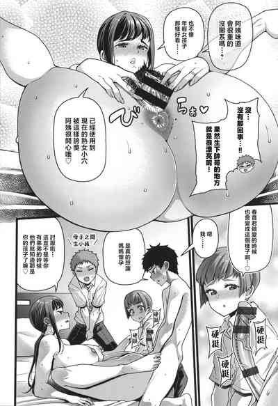 第159頁圖