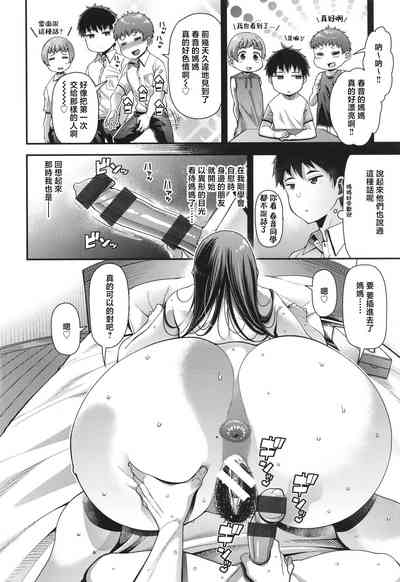 第23頁圖