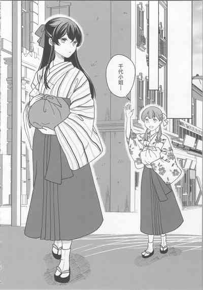 第27頁圖