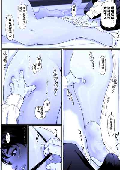 第15頁圖