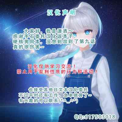 第35頁圖