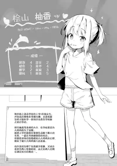 第135頁圖