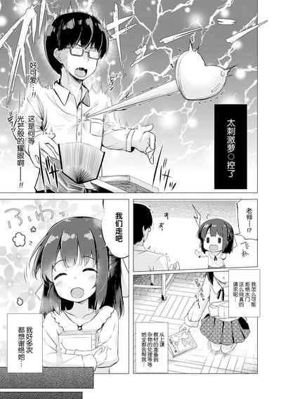 第139頁圖