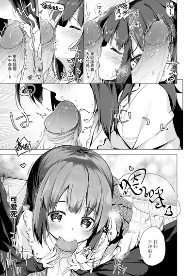 第151頁圖