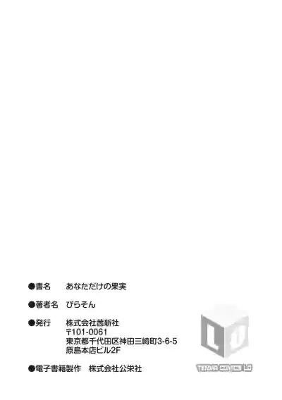 第183頁圖