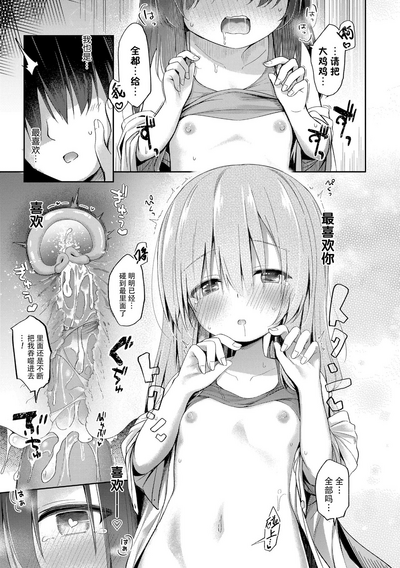 第23頁圖