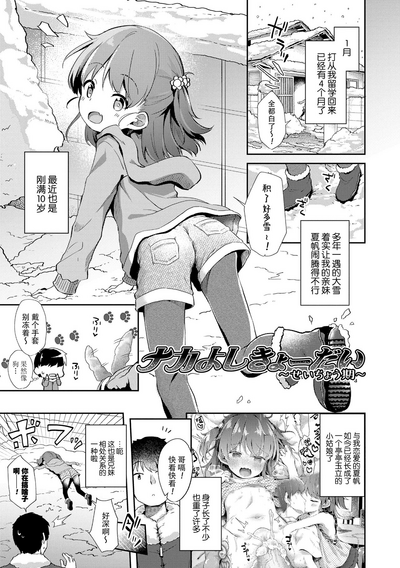 第59頁圖
