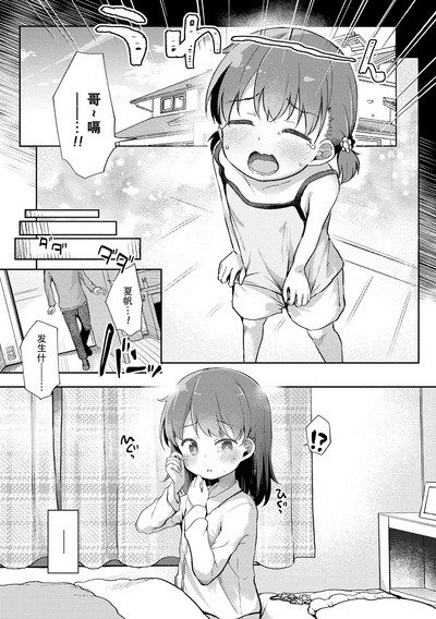 第63頁圖