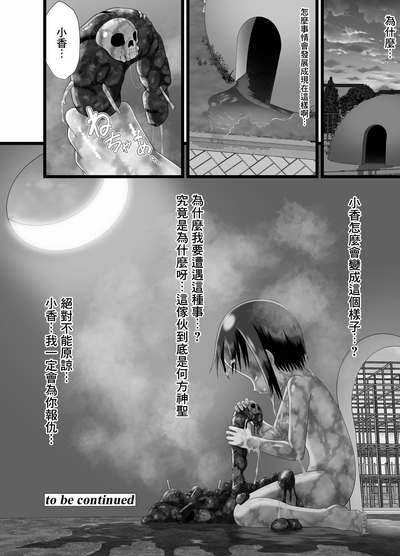 第35页图