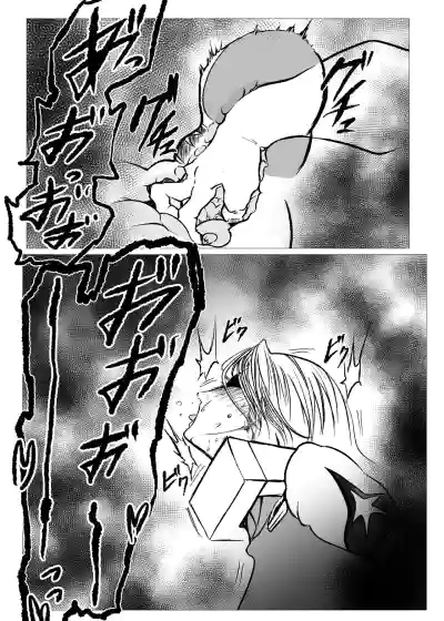 第11頁圖