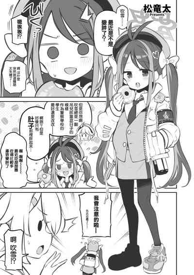 第103頁 封面 - HaSM.cc