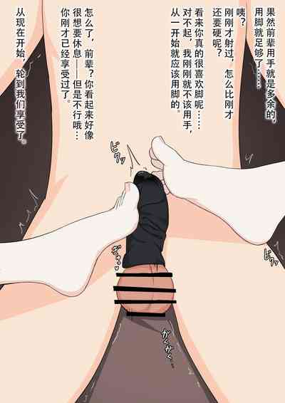 第15页图