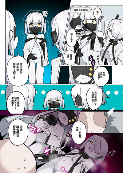 第19頁圖