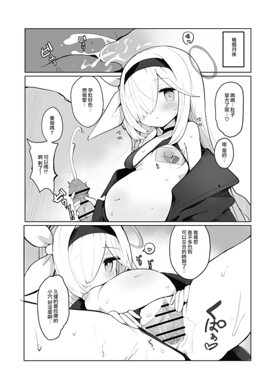 第35頁圖