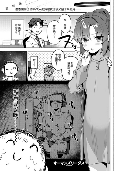 第75頁圖