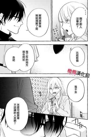 第15页图