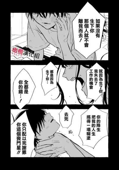 第191页图