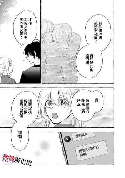 第235页图