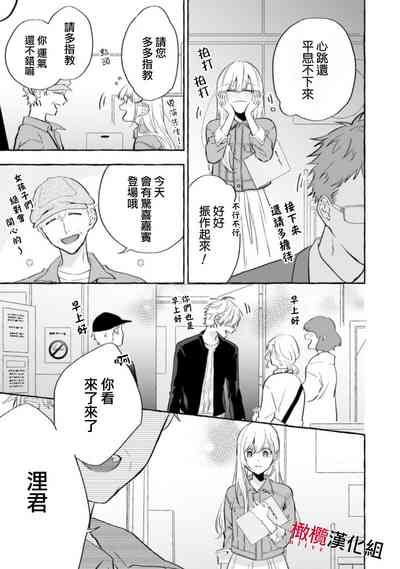 第239页图