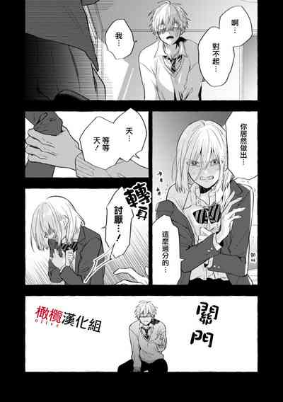 第271页图