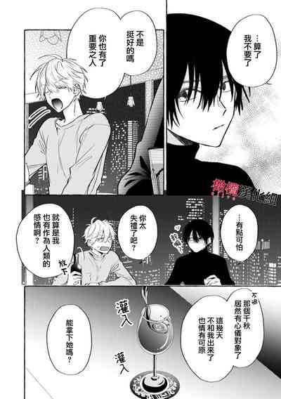 第275页图