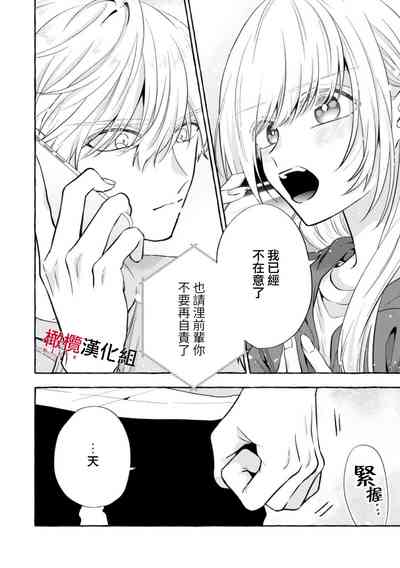 第287页图