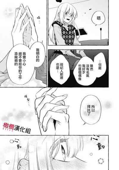 第323页图