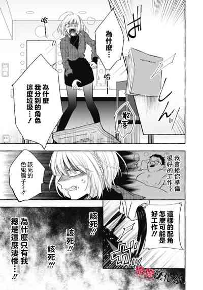 第343页图